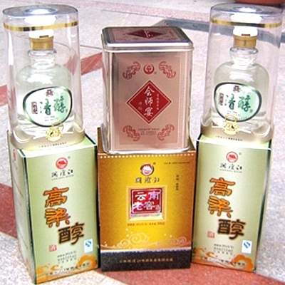 Packaging and decoration printing suppliers