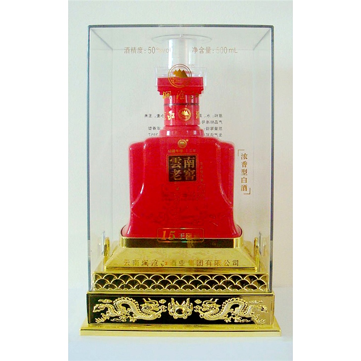 Square transparent wine box
