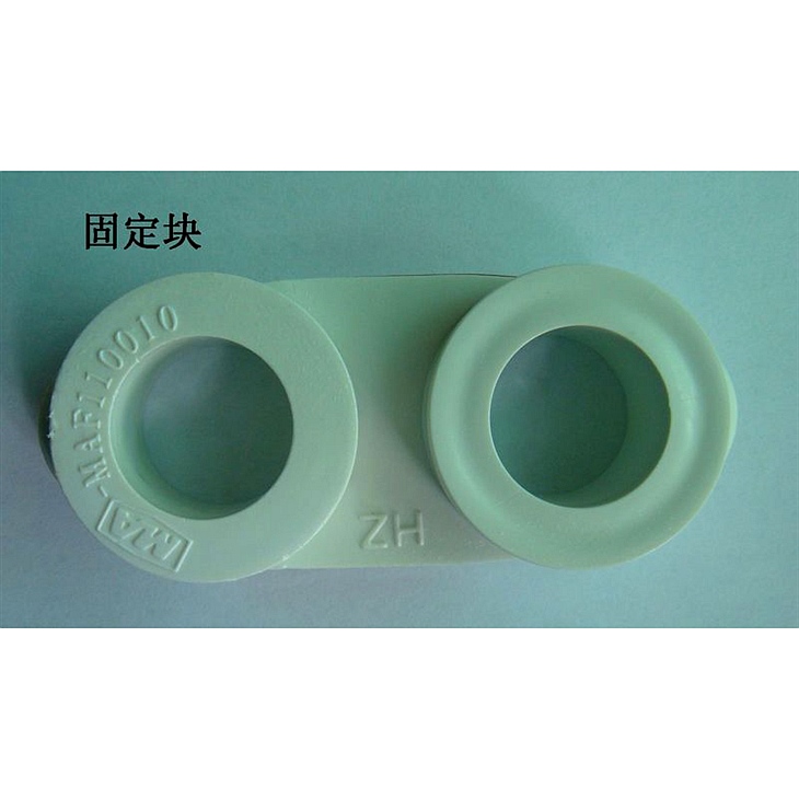 Fixed block (white)