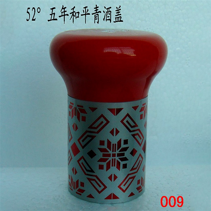 52% 5-year-old Heping Green Wine Cap