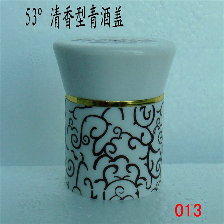 53 degree fragrant green wine lid