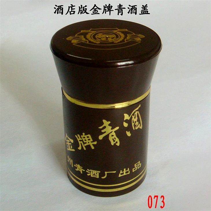 Hotel version gold medal green wine lid