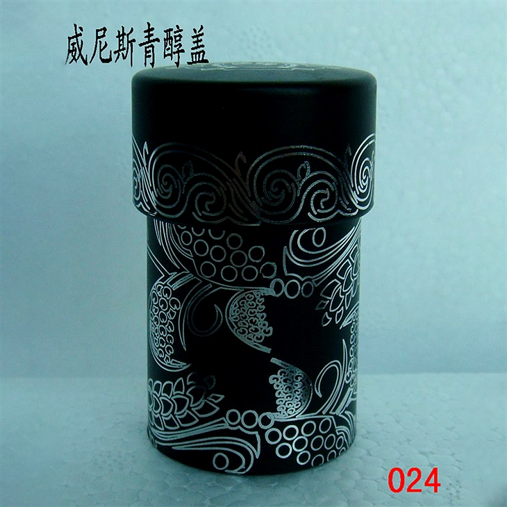 Venetian Green Lid