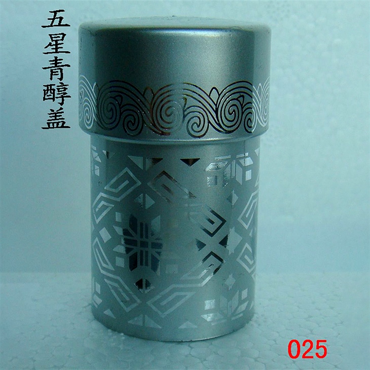 5 star green alcohol cover