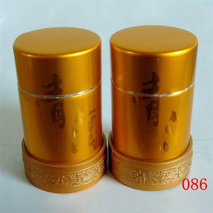 Alumina cover