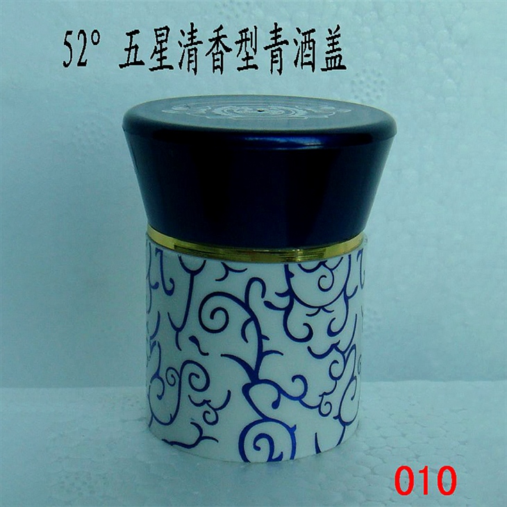 52% 5-star fresh-flavored green wine lid