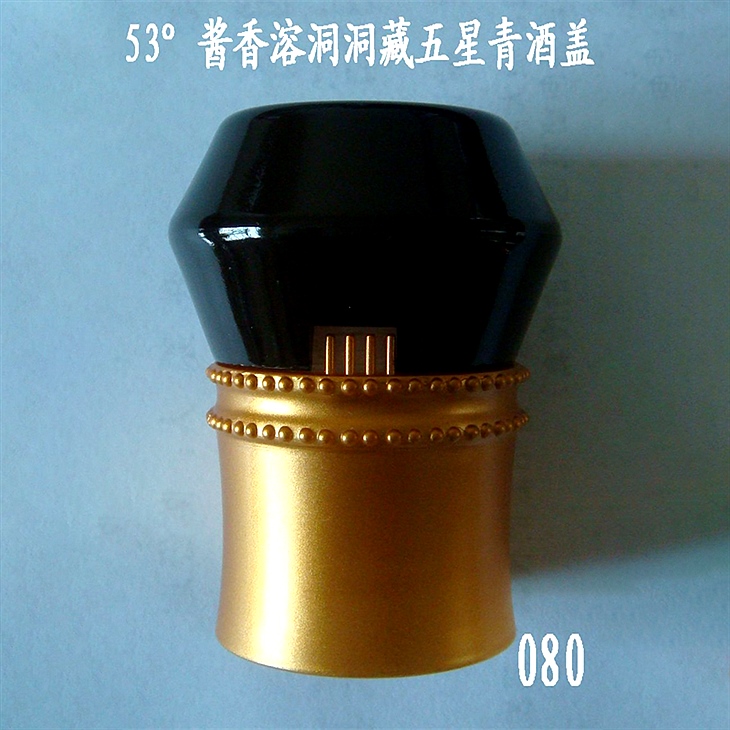 53 degree sauce-flavored karst cave hidden 5-star green wine lid