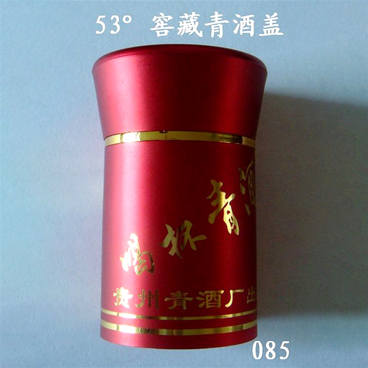 53% Cellar Green Wine Cover