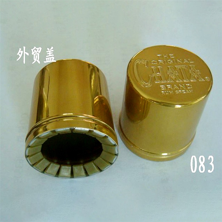 foreign trade cover