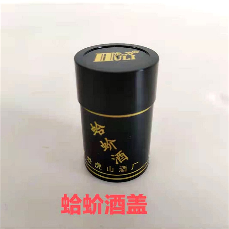 Gecko wine lid