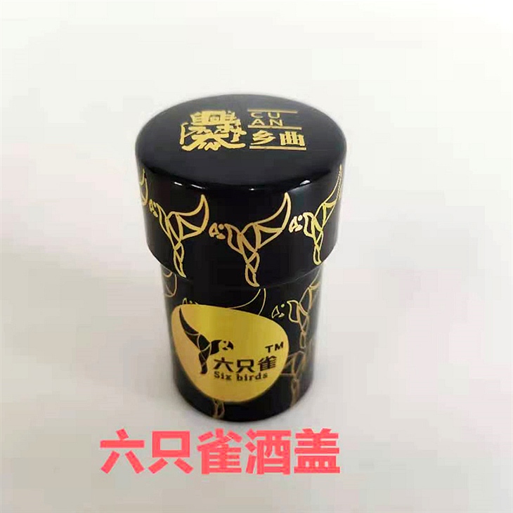 6 bird wine lids