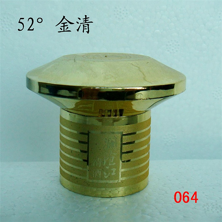 52 degrees gold clear