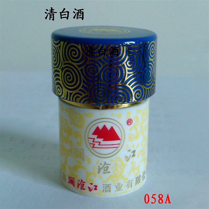 Clear liquor 058A