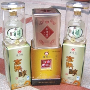 Packaging and decoration printing suppliers