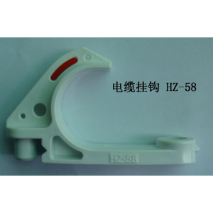 HZ－58