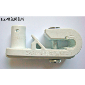 Wire rope hook