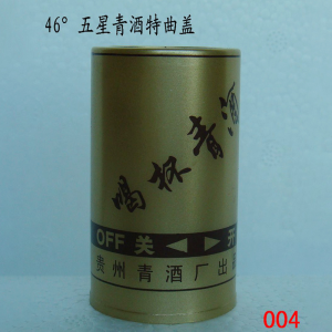 46% 5-star green wine Tequ Gai
