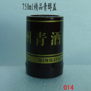 750ml premium green alcohol cap
