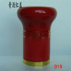 green wine red cover
