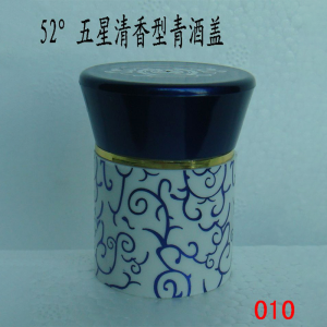 52% 5-star fresh-flavored green wine lid
