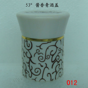 53 degree Maotai-flavor green wine lid
