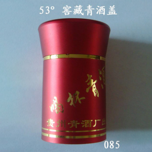 53% Cellar Green Wine Cover