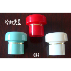 Lingnan Shaogai