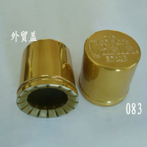 foreign trade cover