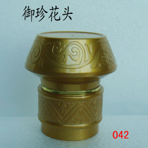 Yuzhenhuatou
