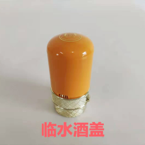 Linshui wine cover