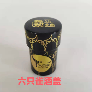 6 bird wine lids