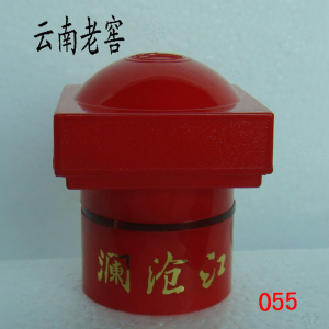 Yunnan Laojiao