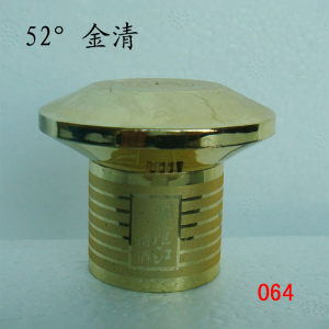 52 degrees gold clear