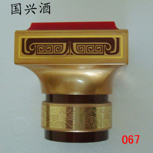FullTitleProduct