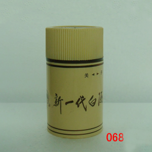 FullTitleProduct