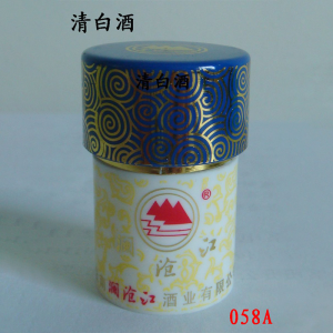 FullTitleProduct