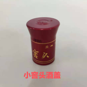 FullTitleProduct